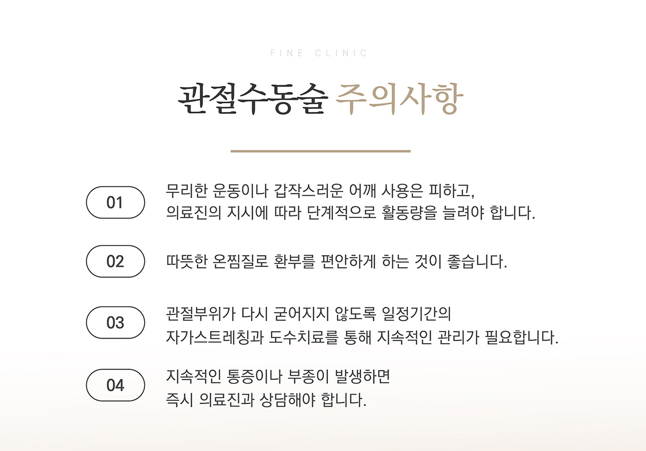 ���������� ����